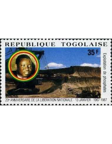 Togo N° 1212 Neuf **
