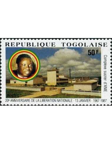Togo N° 1213 Neuf **