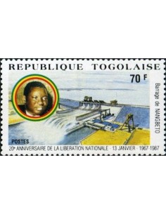 Togo N° 1214 Neuf **
