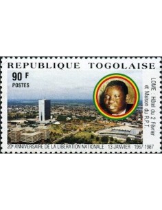 Togo N° 1215 Neuf **