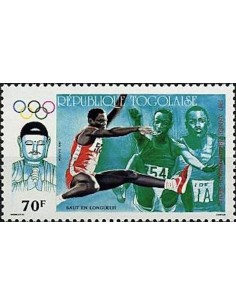 Togo N° 1219 Neuf **