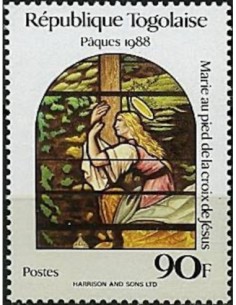 Togo N° 1229 Neuf **