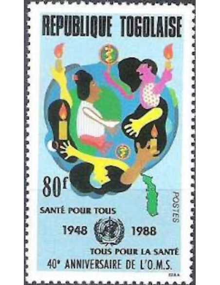 Togo N° 1232 Neuf **