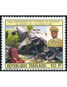 Togo N° 1235A Neuf **