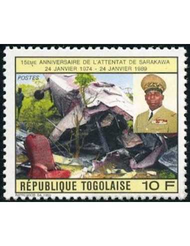 Togo N° 1235A Neuf **