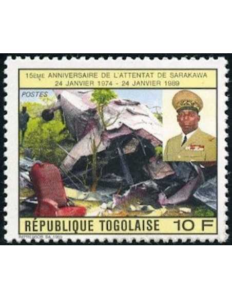 Togo N° 1235A Neuf **