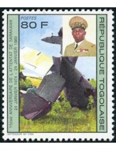 Togo N° 1235B Neuf **