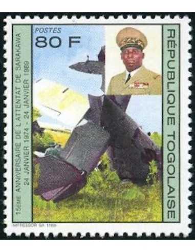 Togo N° 1235B Neuf **