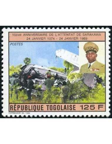 Togo N° 1235C Neuf **