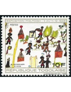 Togo N° 1237 Neuf **