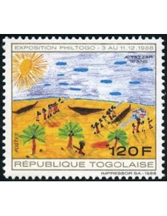 Togo N° 1241 Neuf **