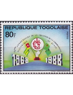 Togo N° 1265 Neuf **