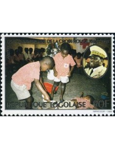 Togo N° 1270 Neuf **
