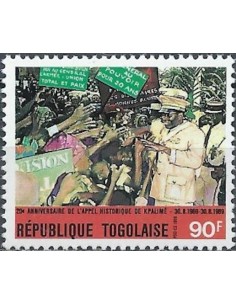 Togo N° 1274 Neuf **