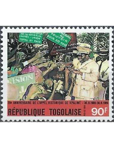 Togo N° 1274 Neuf **
