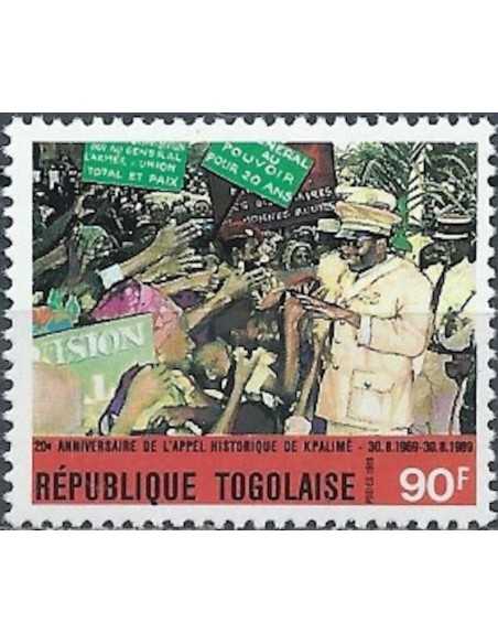 Togo N° 1274 Neuf **