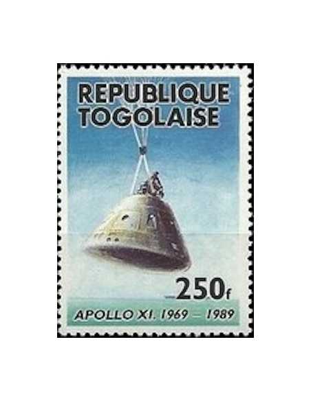 Togo N° 1279 Neuf **