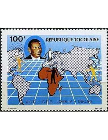 Togo N° 1280 Neuf **