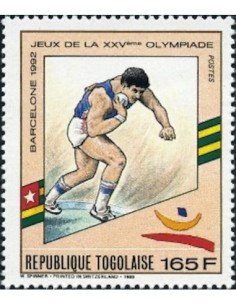 Togo N° 1281C Neuf **