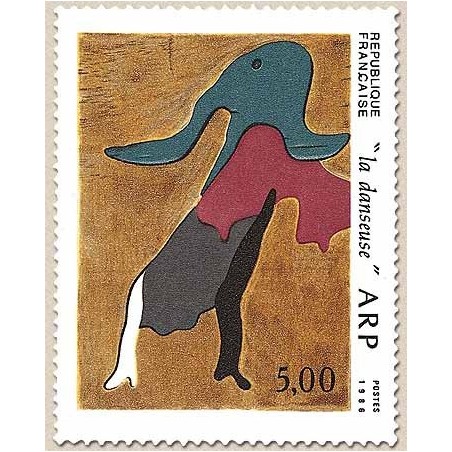 FR N° 2447 Neuf Luxe