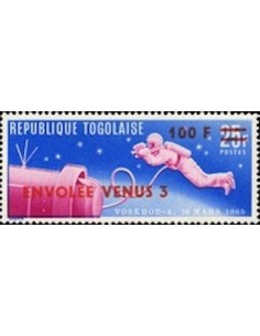 Togo N° 0514 Neuf *