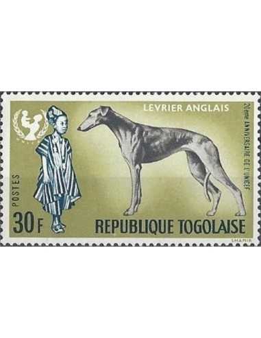Togo N° 0524 Neuf *