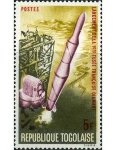 Togo N° 0525 Neuf *
