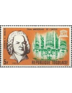 Togo N° 0531 Neuf *