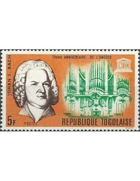 Togo N° 0531 Neuf *