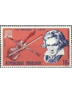 Togo N° 0532 Neuf *