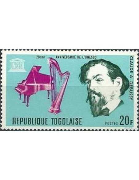 Togo N° 0534 Neuf *