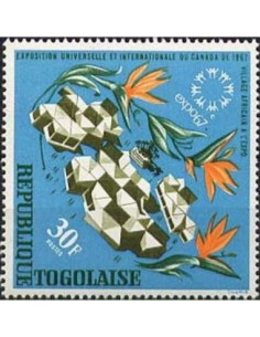 Togo N° 0538 Neuf *