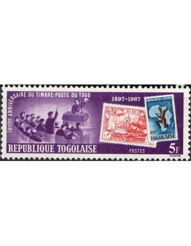 Togo N° 0549 Neuf *