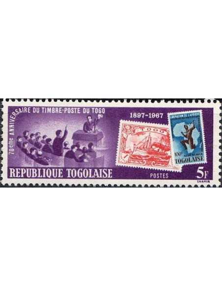 Togo N° 0549 Neuf *