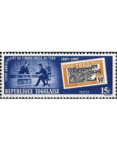 Togo N° 0551 Neuf *