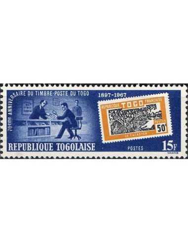 Togo N° 0551 Neuf *