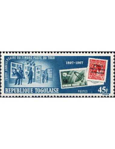Togo N° 0554 Neuf *
