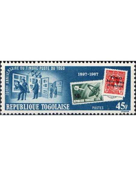 Togo N° 0554 Neuf *
