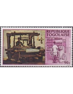 Togo N° 0565 Neuf *