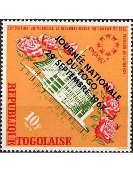 Togo N° 0567 Neuf *