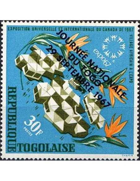 Togo N° 0568 Neuf *