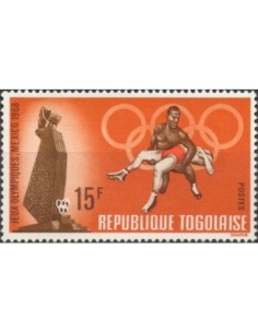 Togo N° 0582 Neuf *