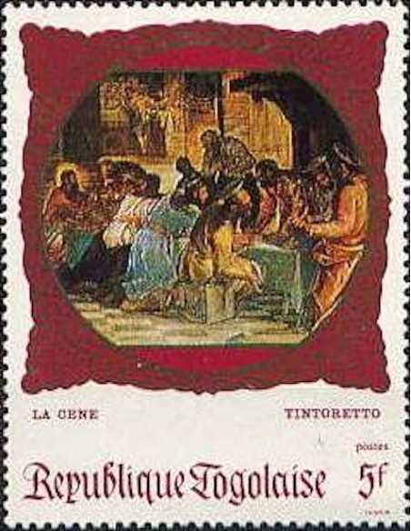 Togo N° 0610 Neuf *