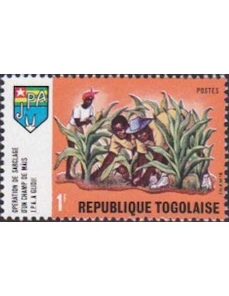 Togo N° 0625 Neuf *