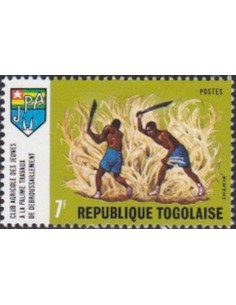 Togo N° 0630 Neuf *
