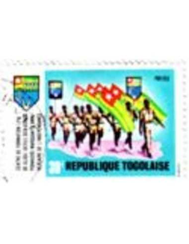 Togo N° 0636 Neuf *