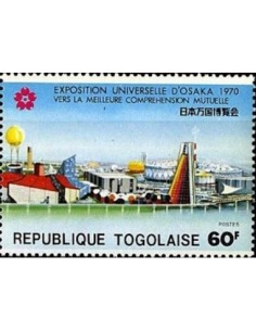 Togo N° 0672 Neuf *