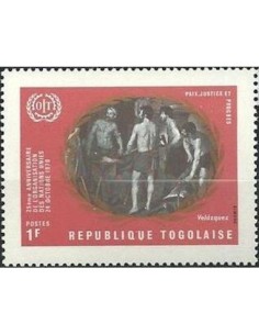 Togo N° 0687 Neuf *