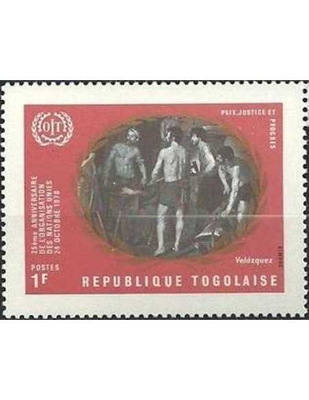 Togo N° 0687 Neuf *