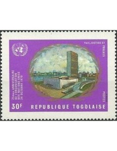 Togo N° 0690 Neuf *
